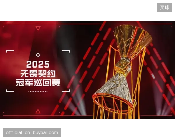 2026年后中小型赛事运营服务将以本地化低延迟传输技术作为竞标核心门槛