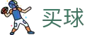 足球买球app下载 - 世界杯全站买球入口与高清现场画面同步